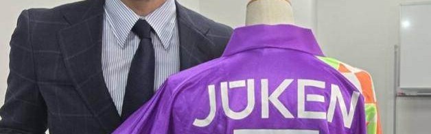 星空体育官网-森保一携上村健一战广岛元老赛 两人曾当8年队友