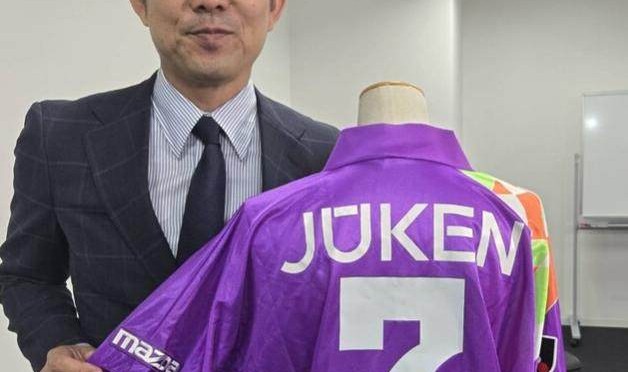 星空体育官网-森保一携上村健一战广岛元老赛 两人曾当8年队友