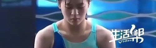 星空体育-全红婵被改动作引争议：周继红陈若琳决策背后的团队难题