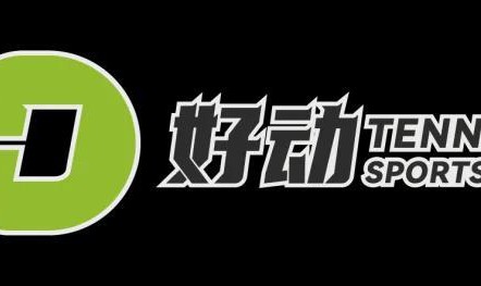 澳网玩这么大！周杰伦挑战“一球制胜”，真·一球下班还是逆袭夺冠？