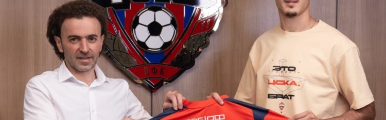 官方：那不勒斯19岁中场波波维奇加盟莫斯科中央陆军，签约3年