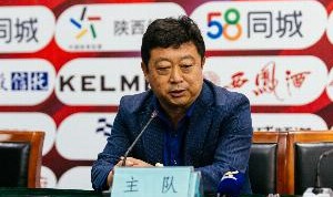 星空体育-江西庐山主帅：下半场打出了我们的风格和水平，但是运气差些