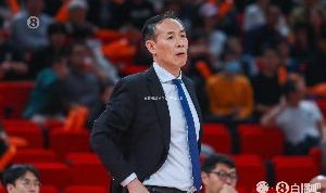 星空体育官网-许利民：虽然输了 但这个经历对于我的执教和球队都是很大的收获