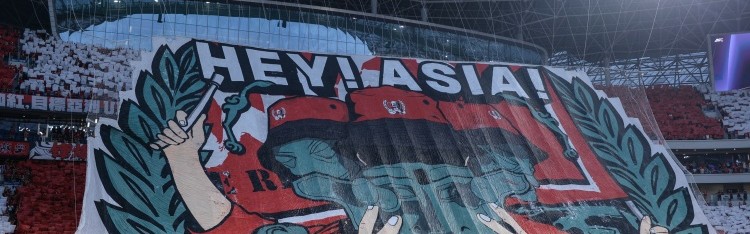 澎湃新闻：亚冠对于中超球队来说是不是鸡肋？各方意见不一